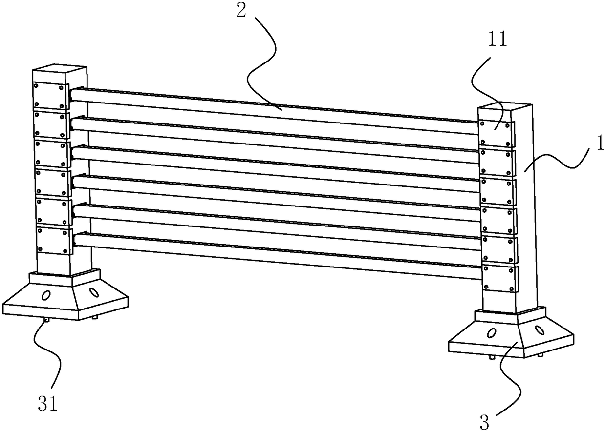 Municipal protection isolation fence