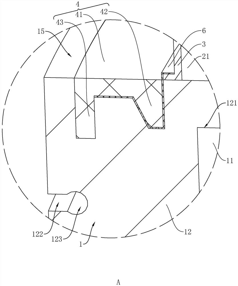 Bag type self-generating dynamic membrane high-efficiency solid-liquid separation device