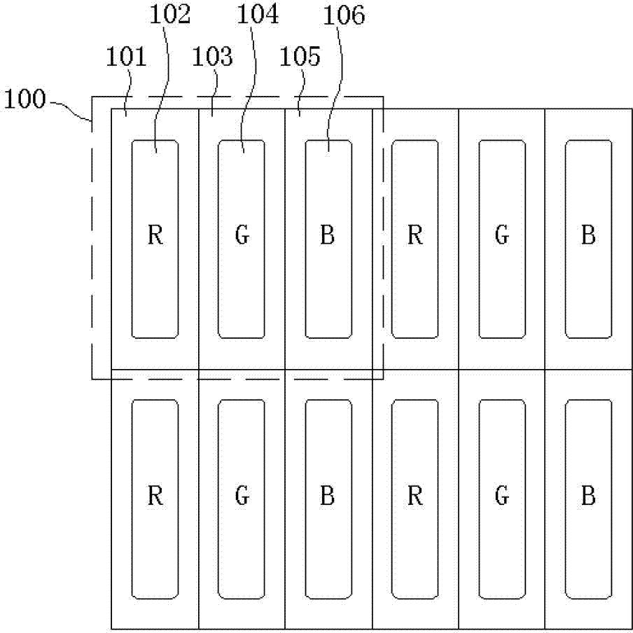 Pixel structure and organic light emitting display using the same