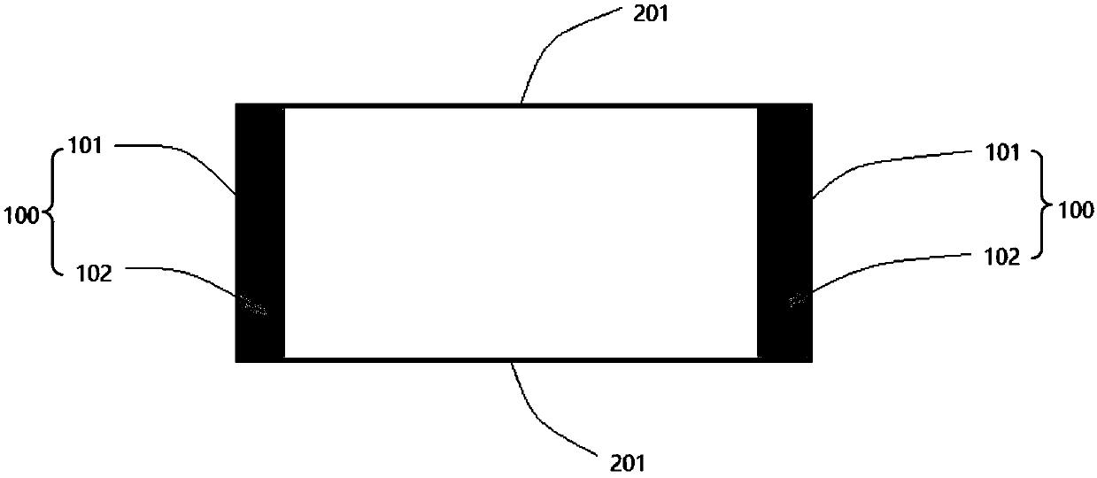 Trimming woven label and preparation method thereof