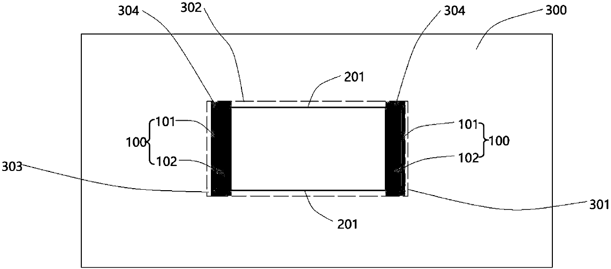 Trimming woven label and preparation method thereof