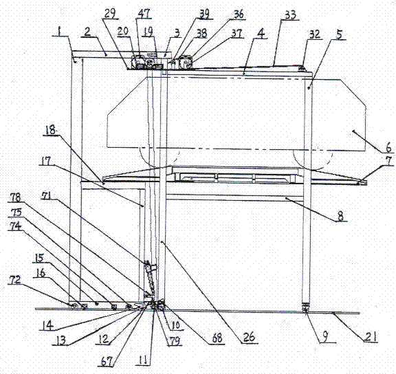 Framework translation rotary intelligent parking device