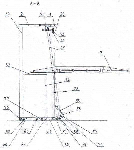 Framework translation rotary intelligent parking device