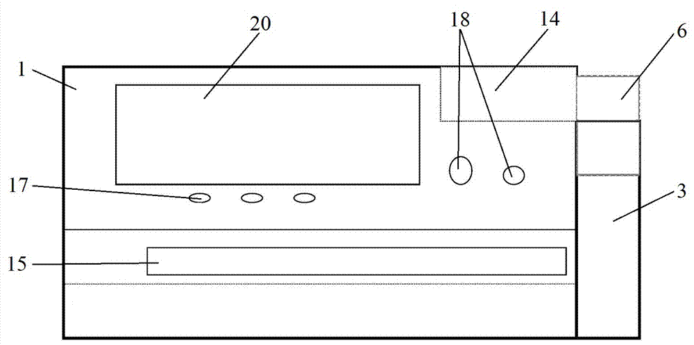 Intelligent medicine taking recording system