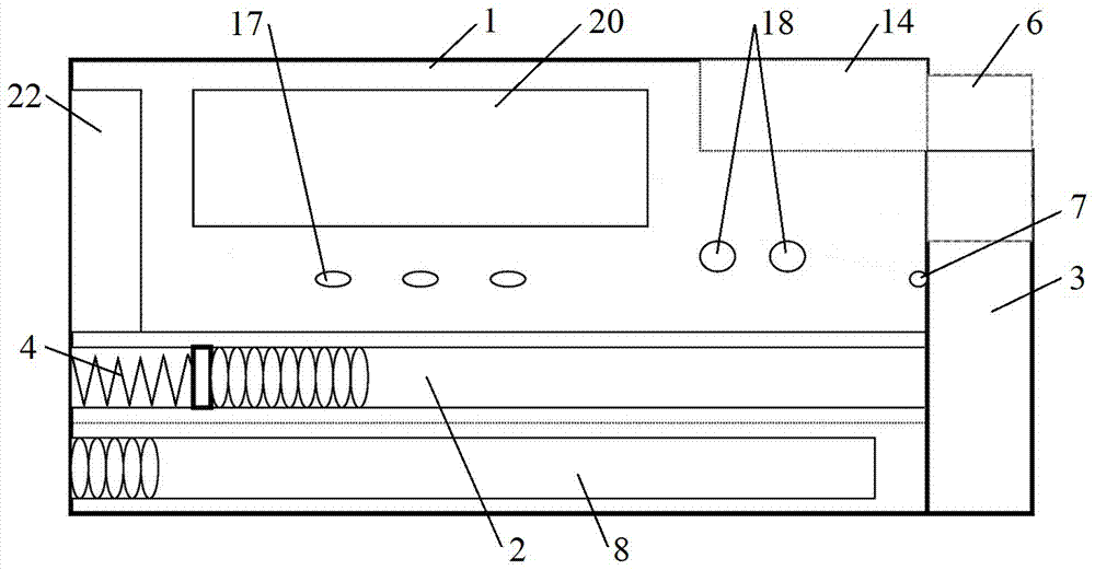 Intelligent medicine taking recording system