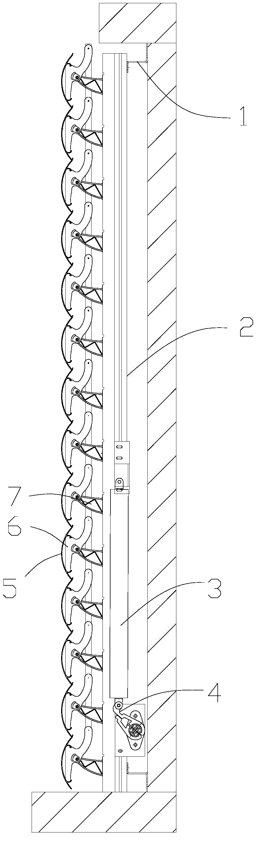 Electric sun louver