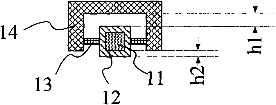 Noise reduction pickup