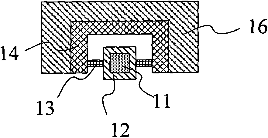 Noise reduction pickup