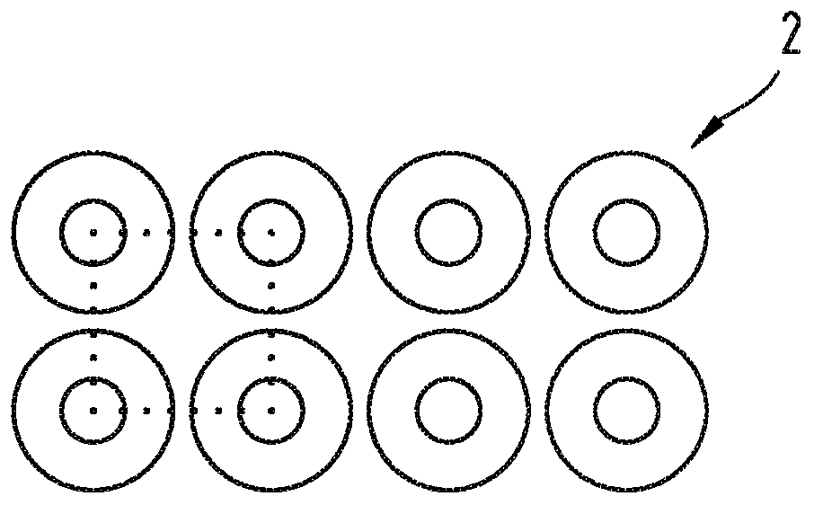 Rechargeable battery