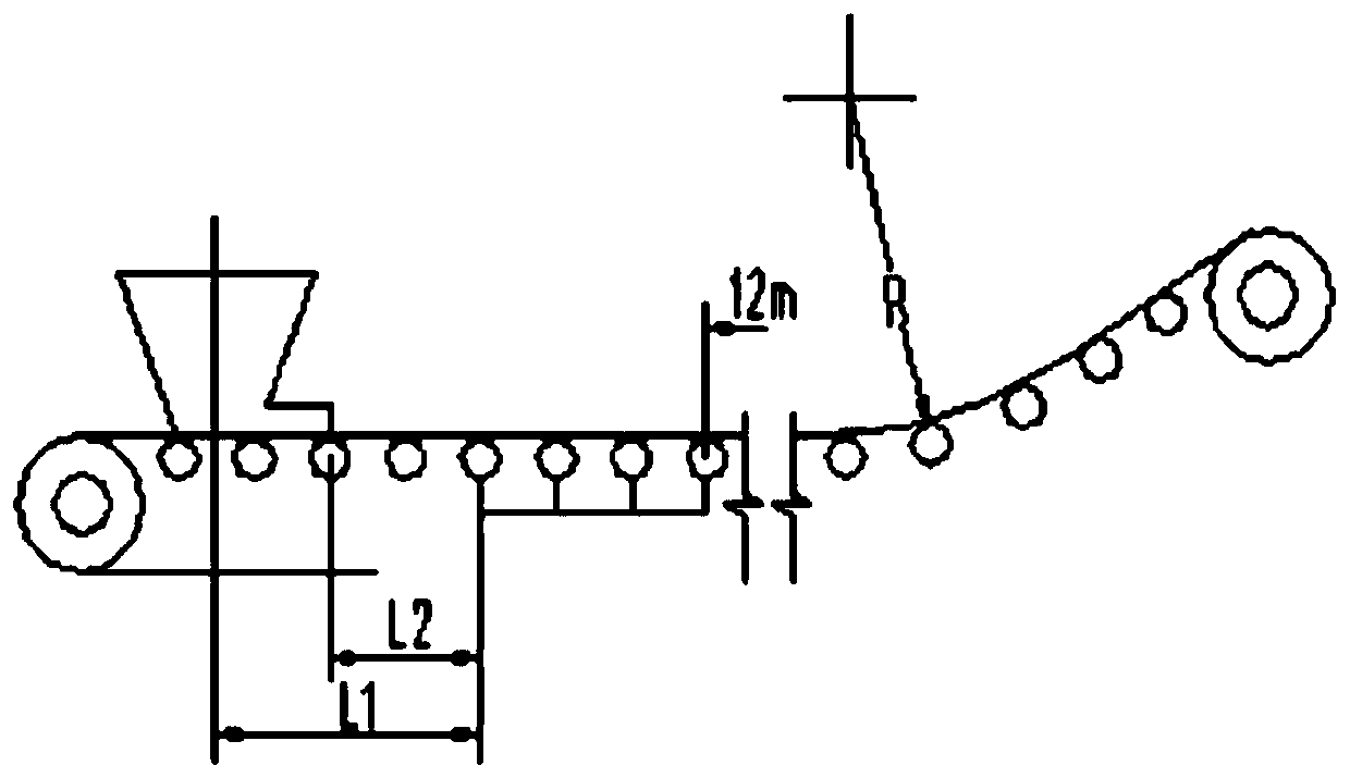 Array type belt conveyor weighing device and installation process thereof