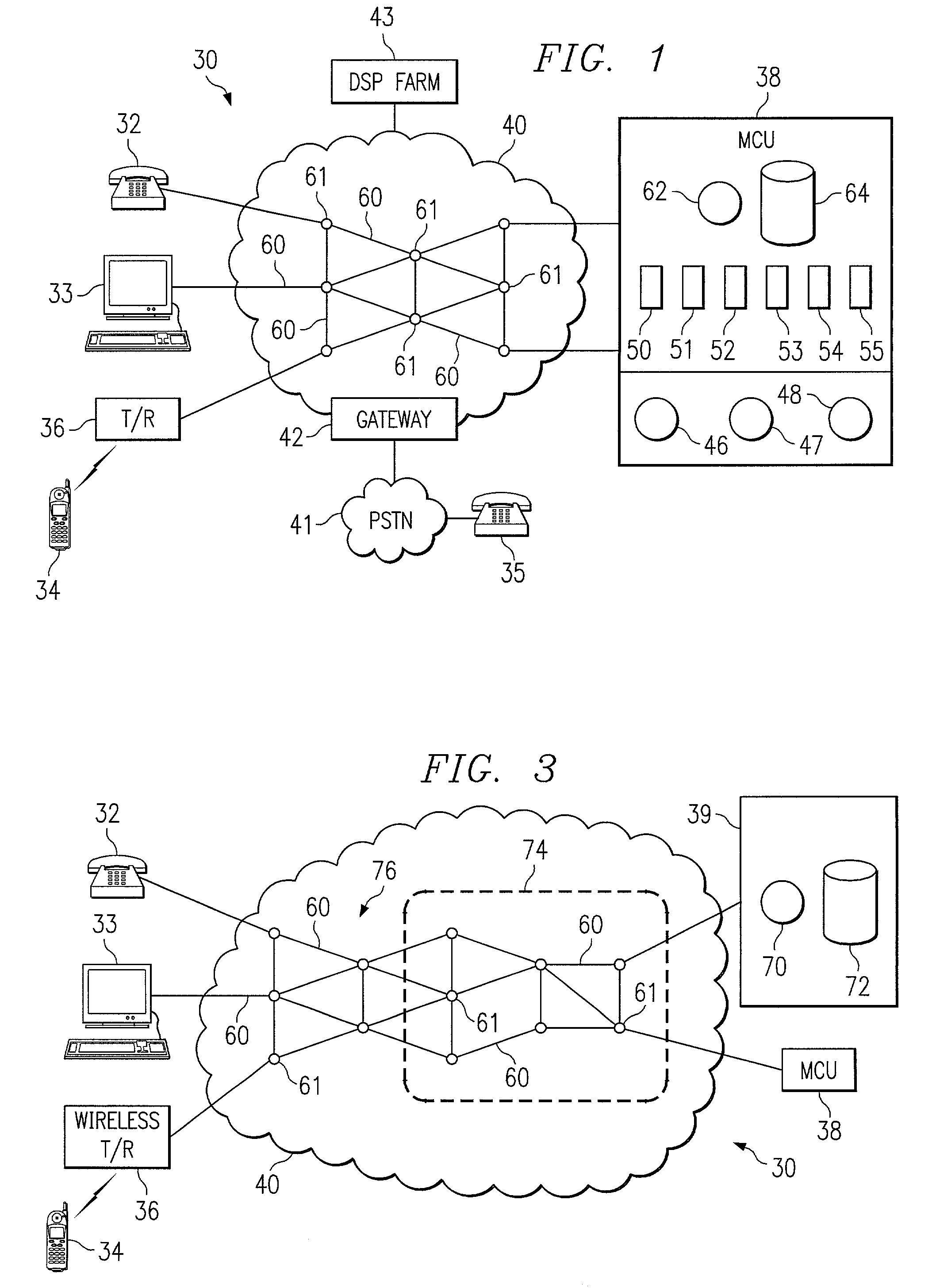 System and method for reserving conference resources for a multipoint conference using a priority scheme