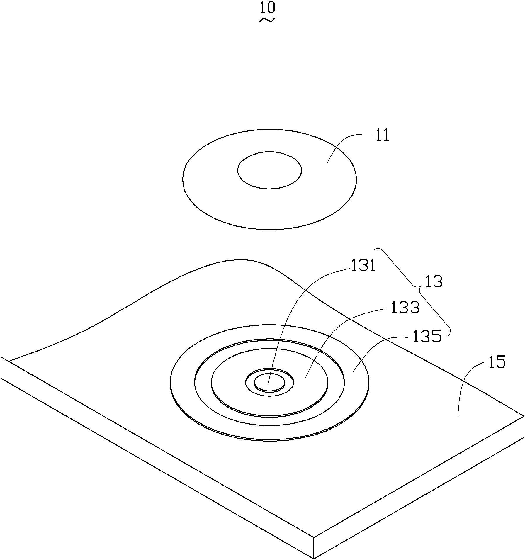 Multifunctional press key structure