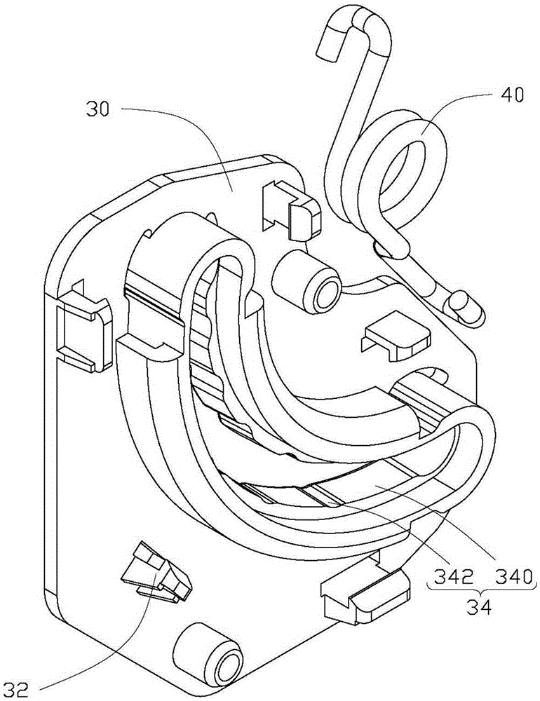 Electronic device shell