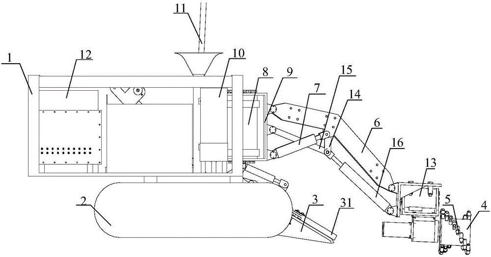 Mining machine