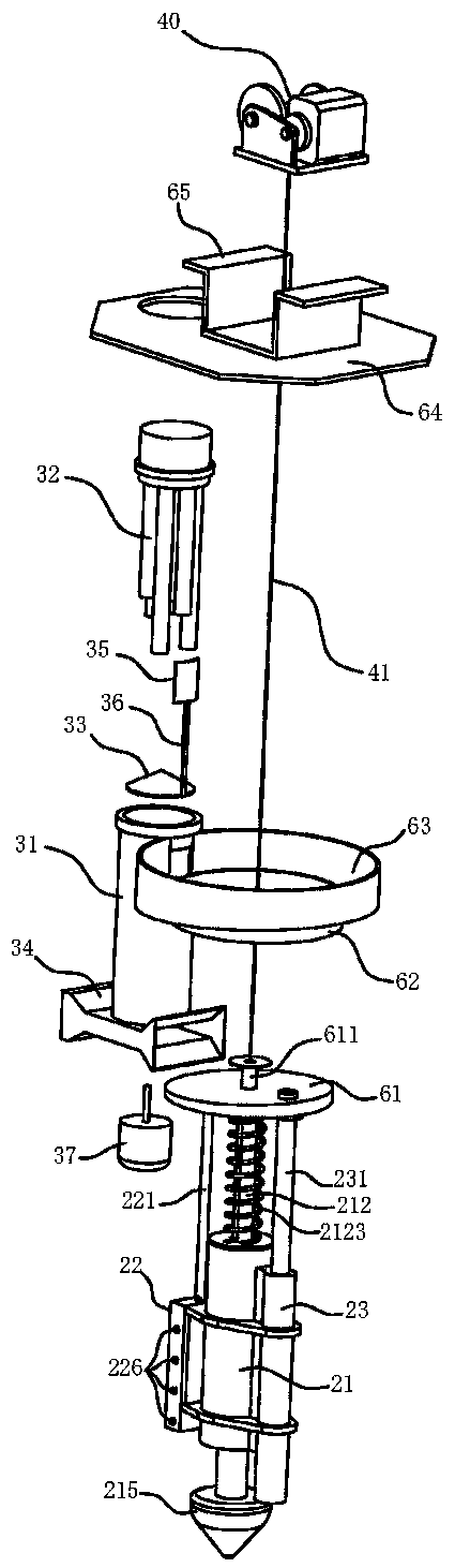 Water quality detection system based on unmanned aerial vehicle