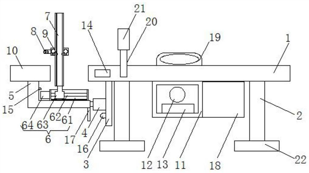 A reverse neck tumor radiotherapy device