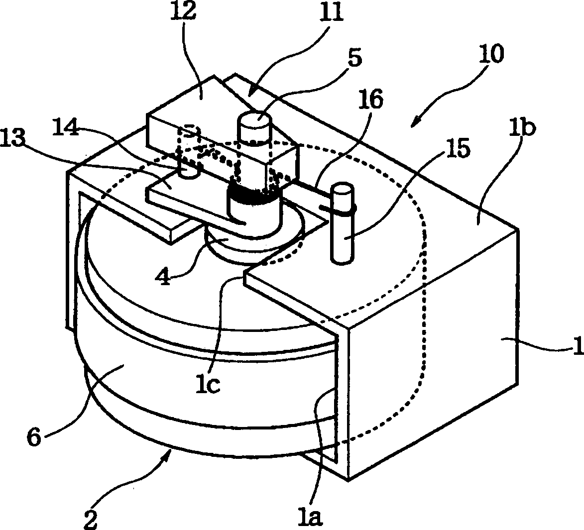 Variable vibration generator and electronic machine equiped with the same vibration generating device