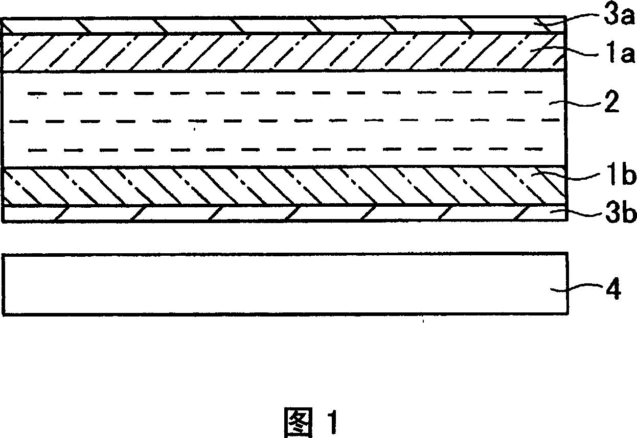 Liquid crystal display