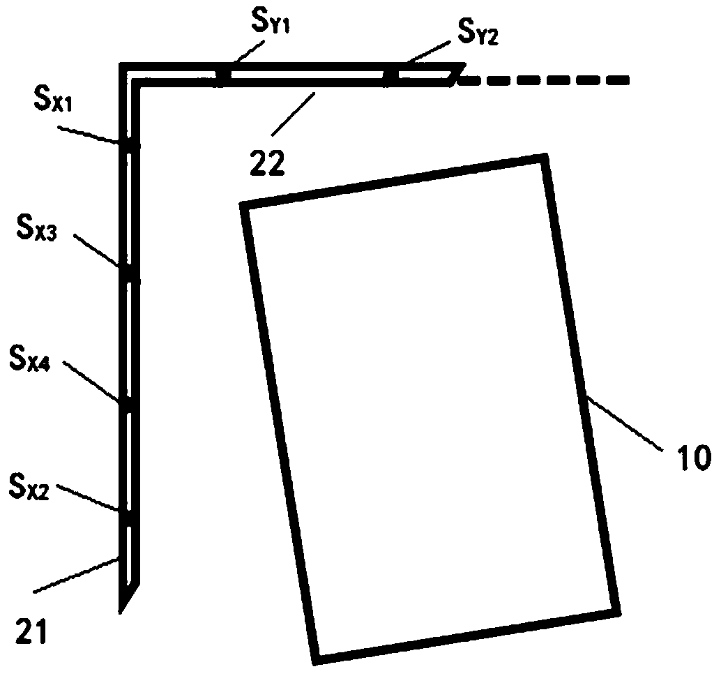 Optical alignment method for processing plate products