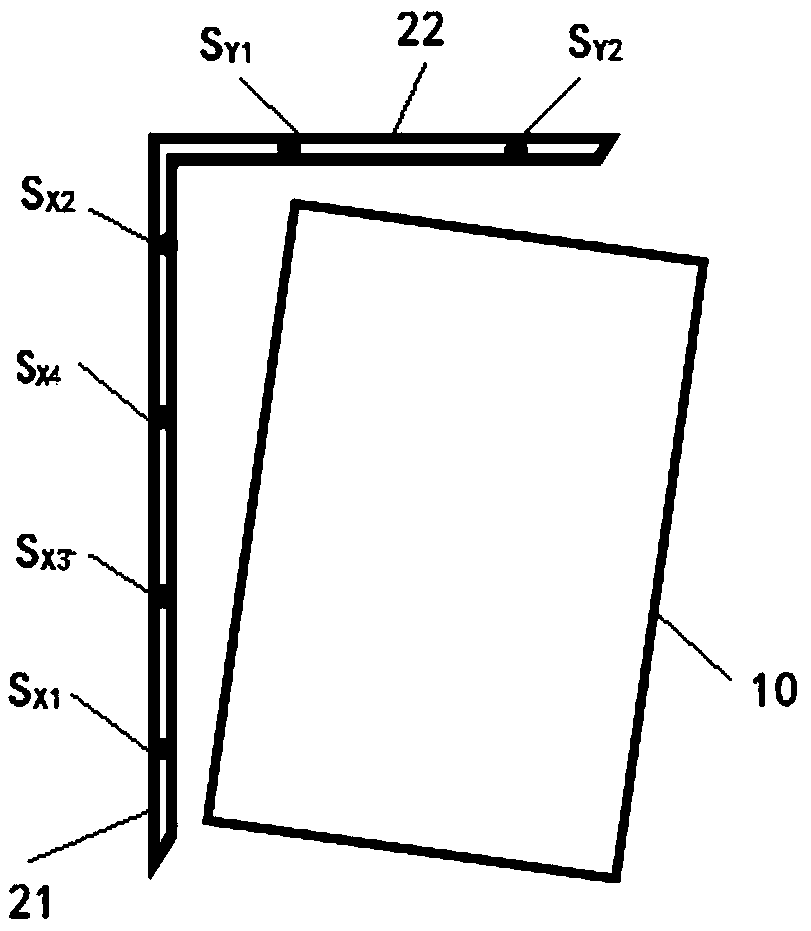 Optical alignment method for processing plate products