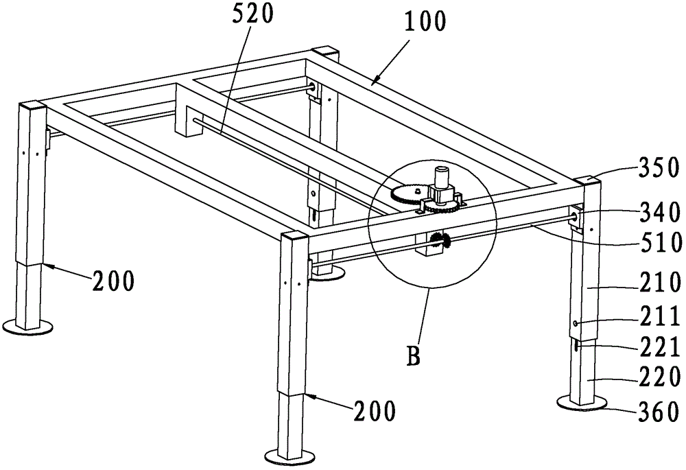 Lifting support frame and lighting device including the lifting support frame