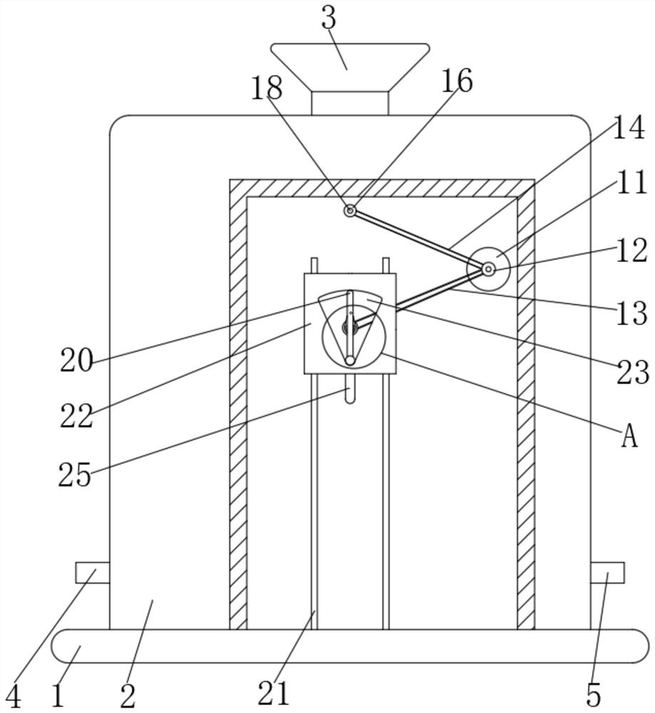 Vibrating type feed powder shaking device for livestock breeding and powder shaking method