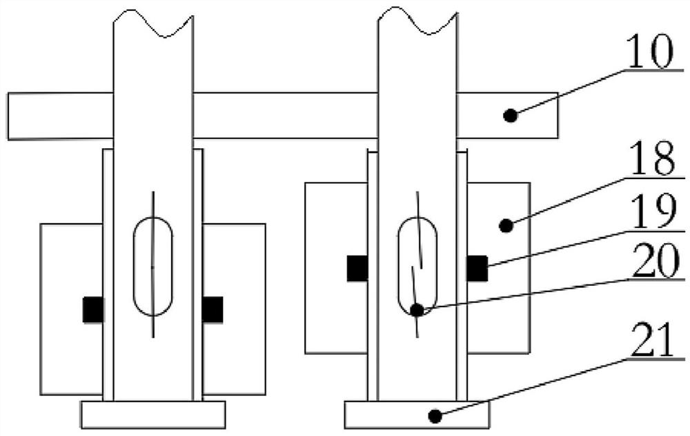 Ultrasonic atomization fuel auxiliary supply system