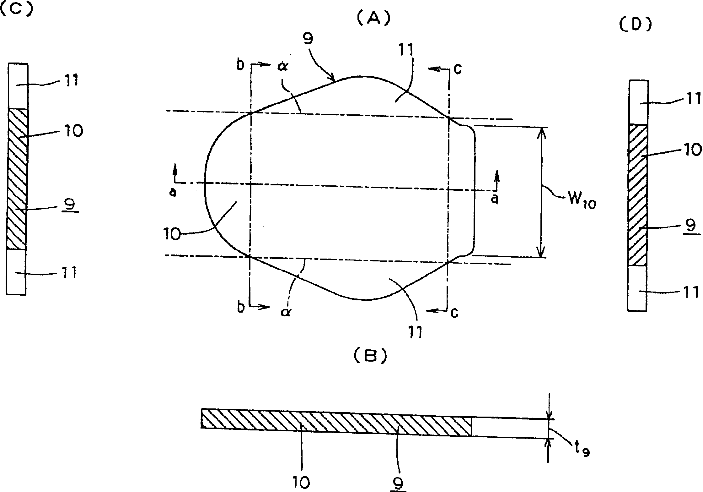 Metal plate rocker arm and method of manufacturing same