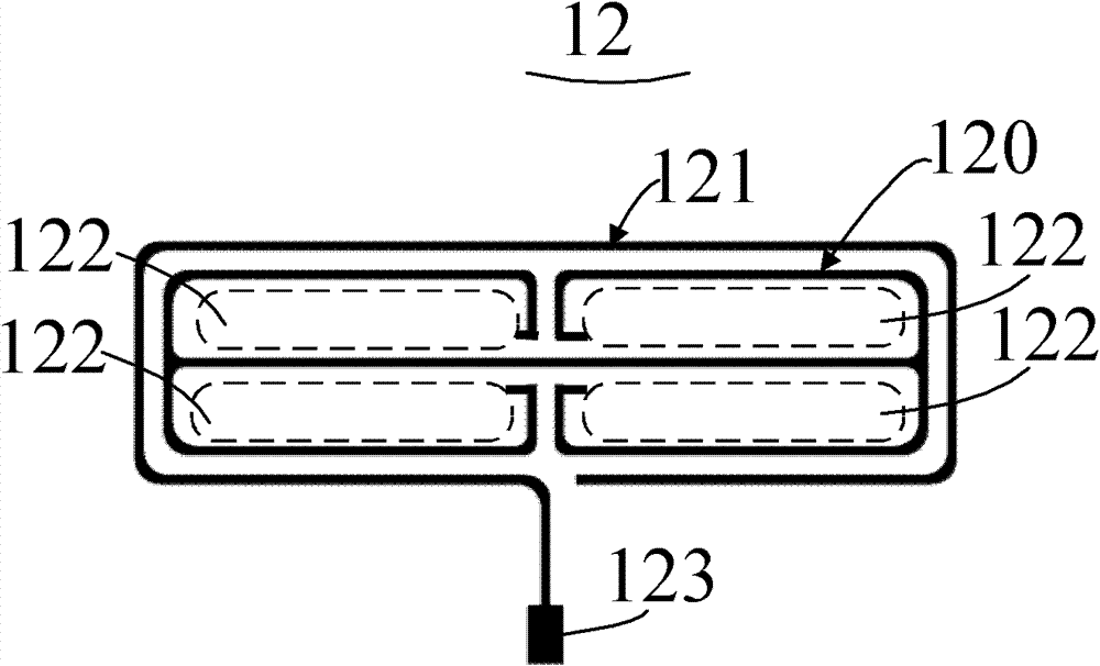 Antennas and Wireless Communication Devices