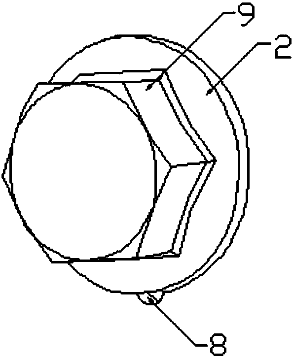 Front sub frame reinforcing support