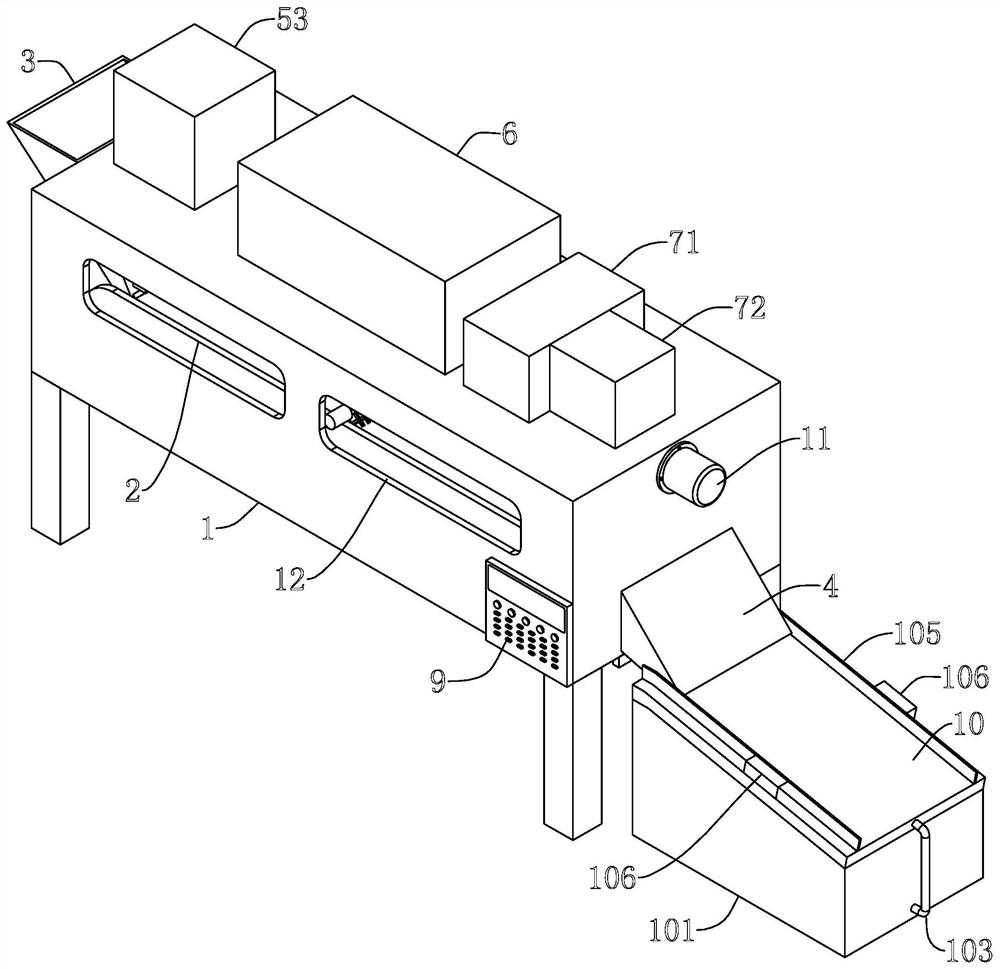 A powder beverage extruder