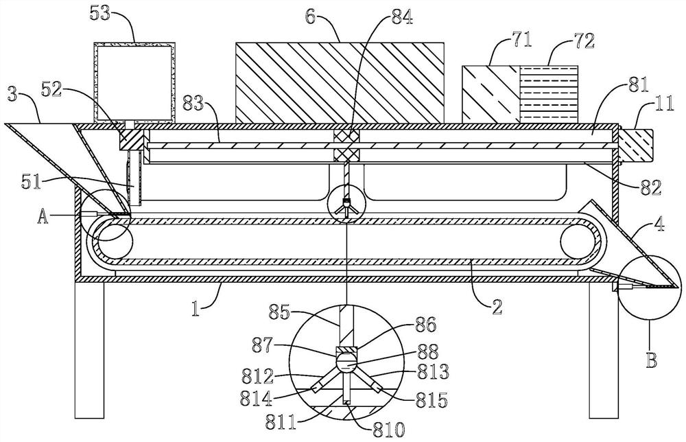 A powder beverage extruder