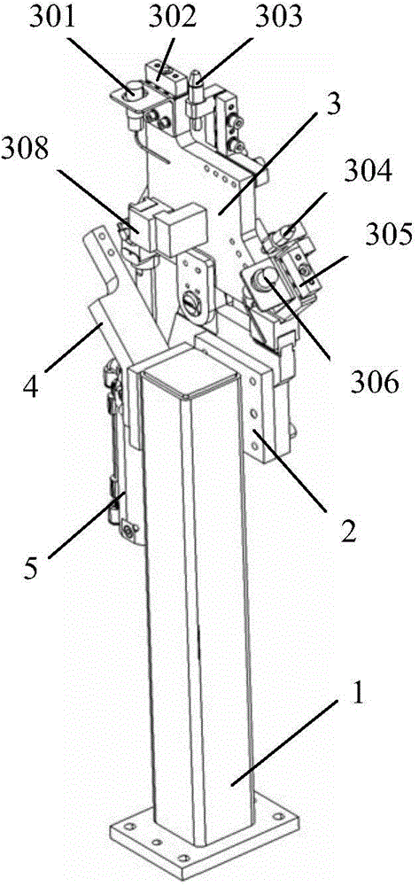 Positioning device