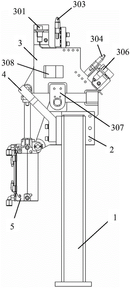 Positioning device