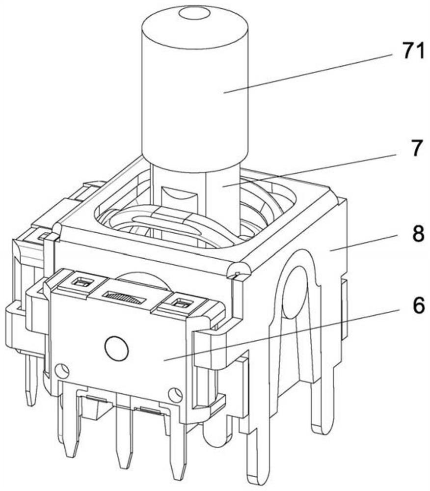 Rocker potentiometer with adjustable resilience force