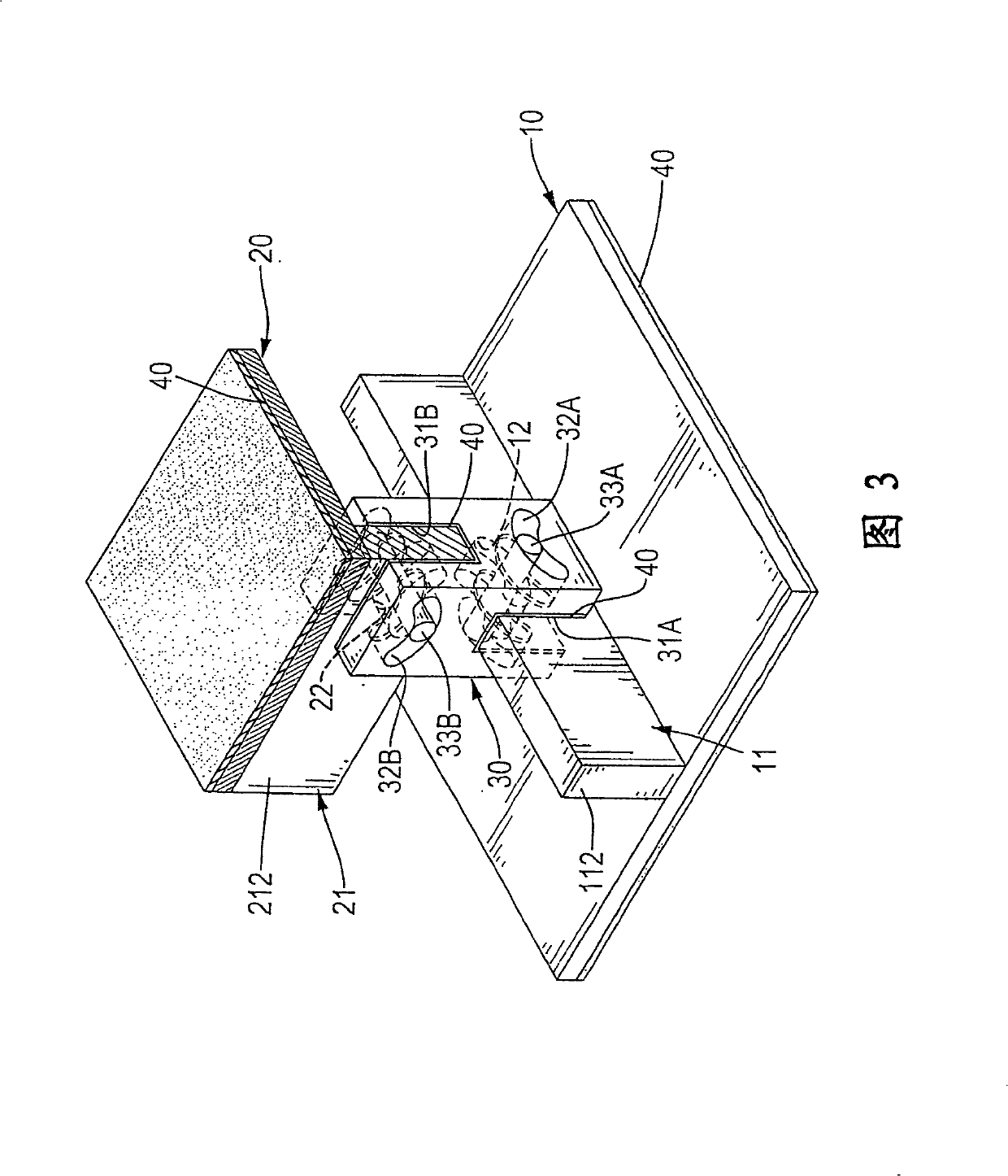 Hyperbolic vibrating insulating energy dissipation apparatus