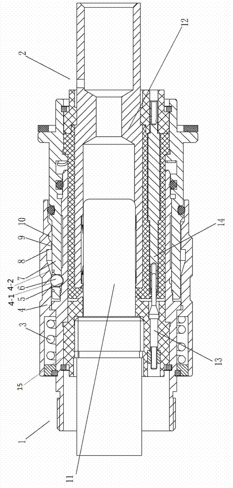 Connector