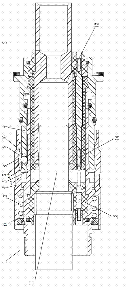 Connector