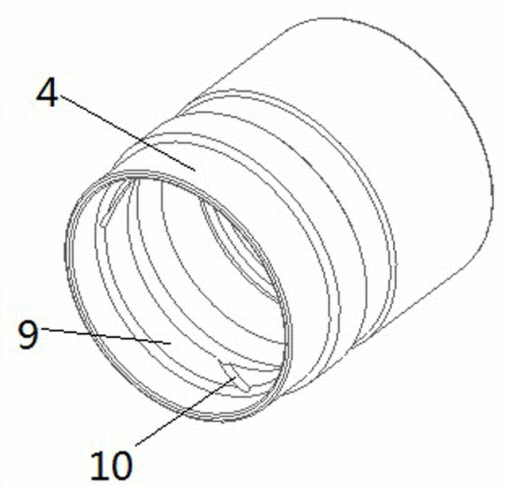 Connector