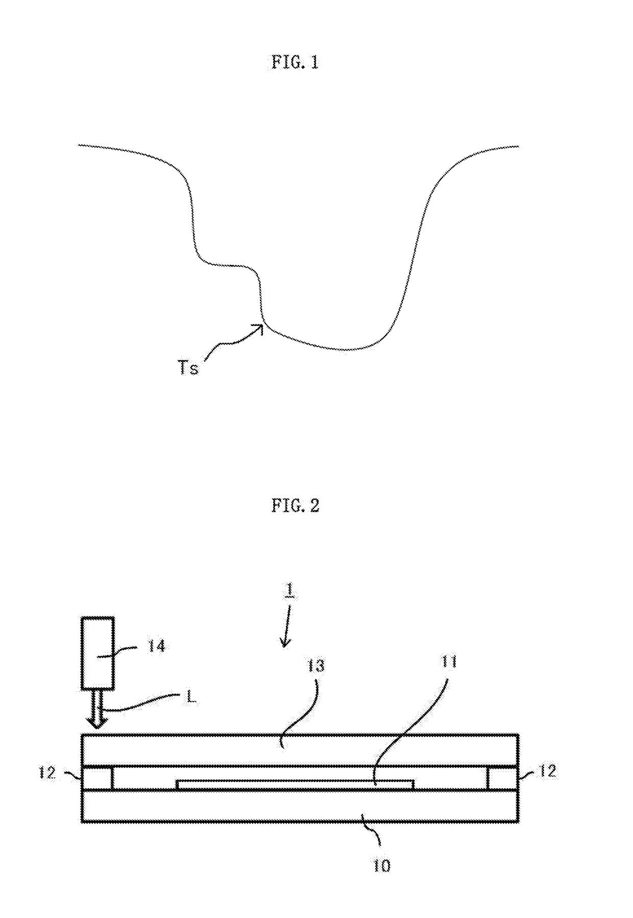 Method for producing hermetic package