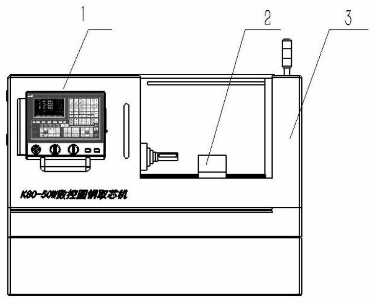 Numerical control round steel coring machine tool