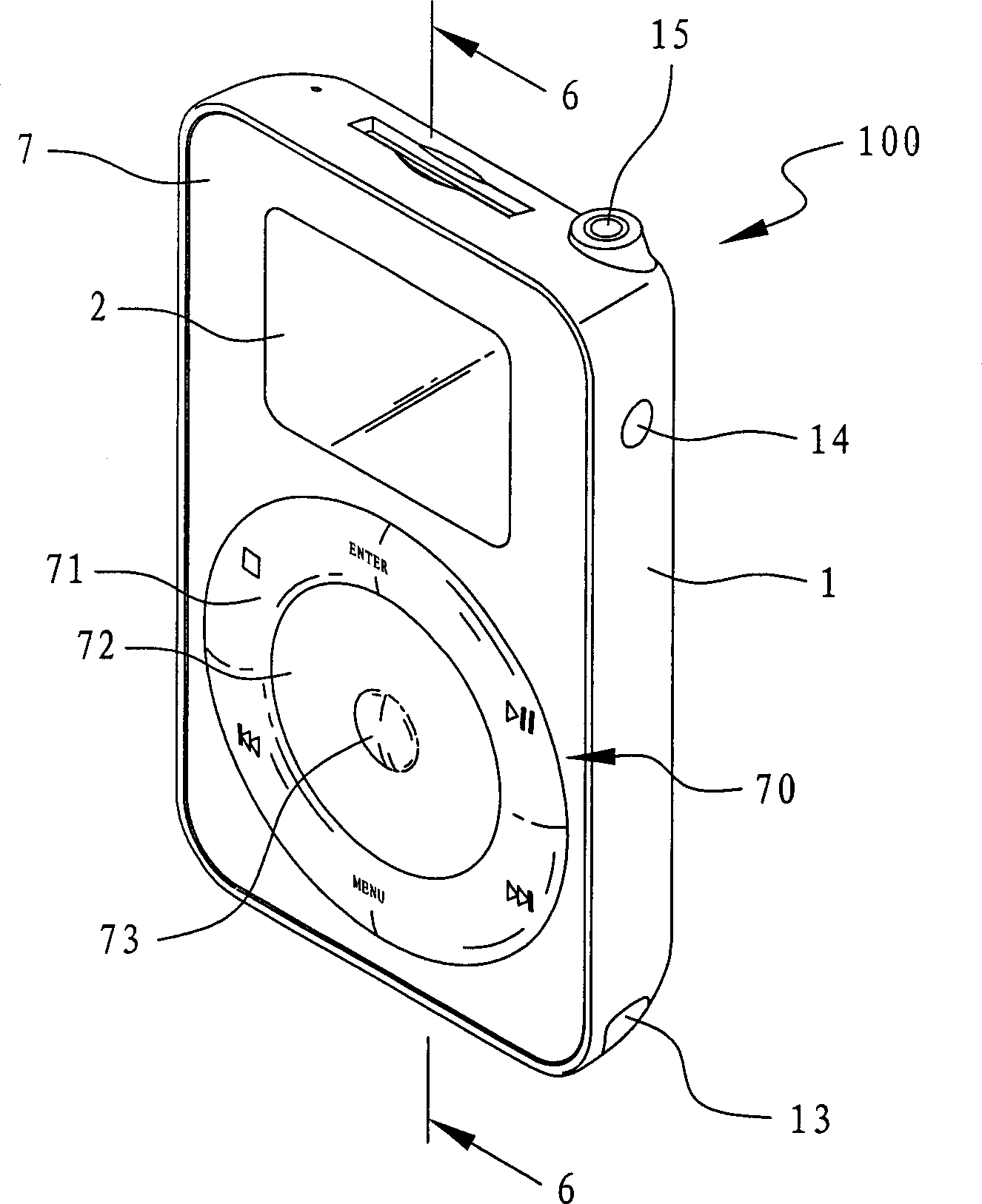 Digital image-sound playing device