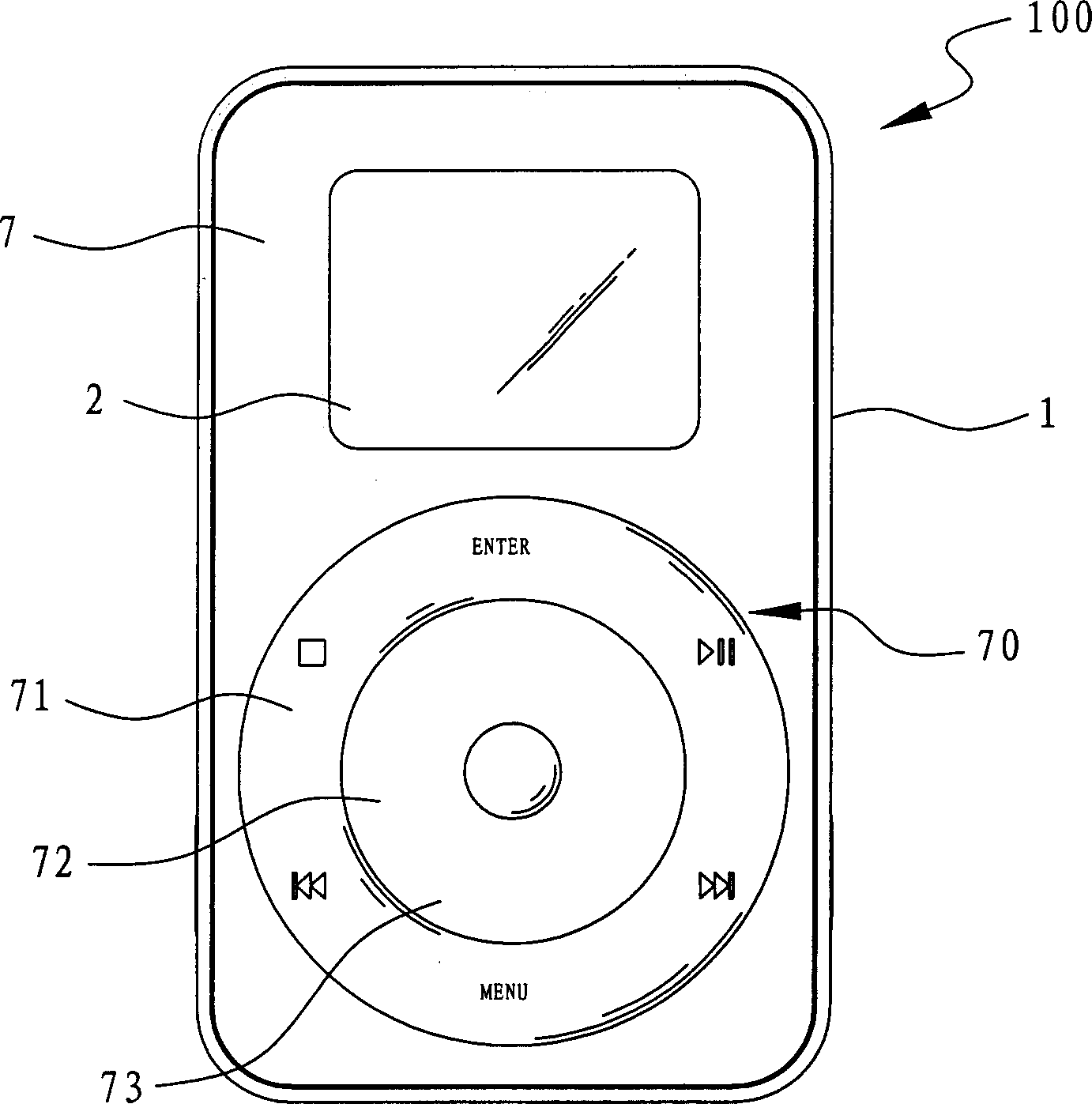 Digital image-sound playing device