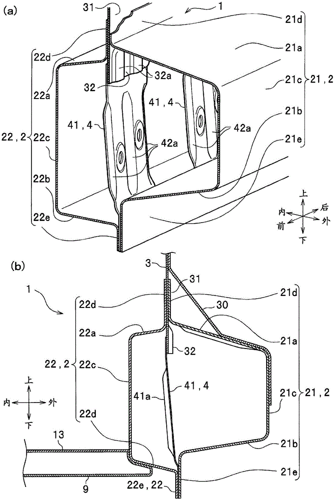 Vehicle body structure