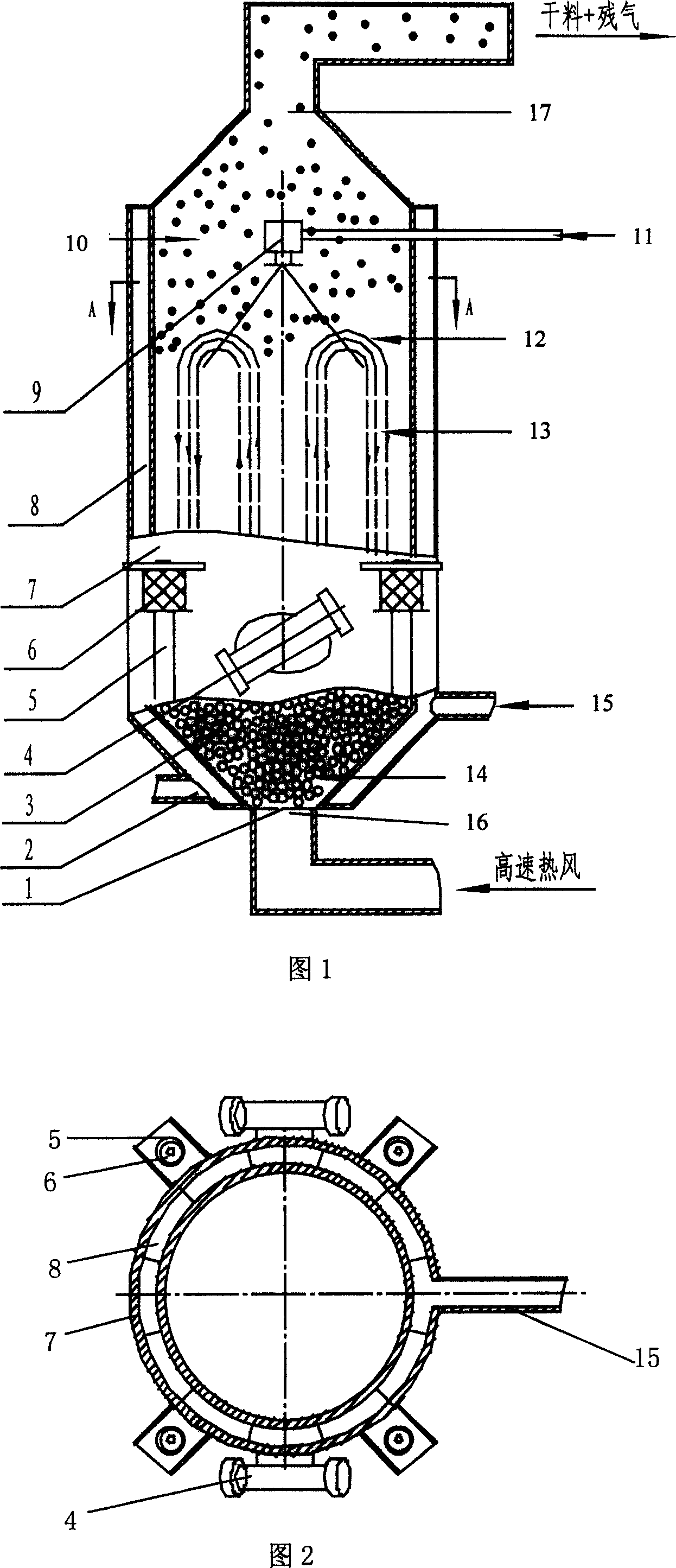 Inert medium spray-atomizing-drying machine by vibration