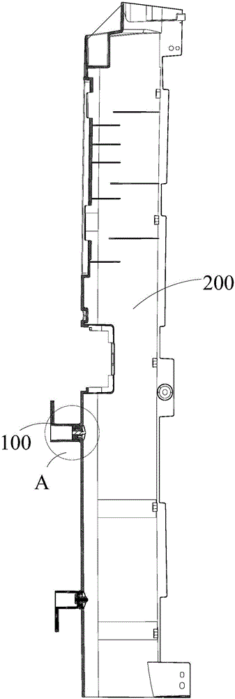 Electric equipment and wire fixing device thereof