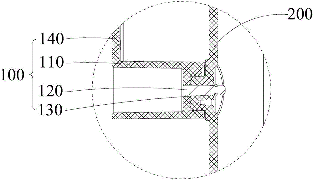 Electric equipment and wire fixing device thereof