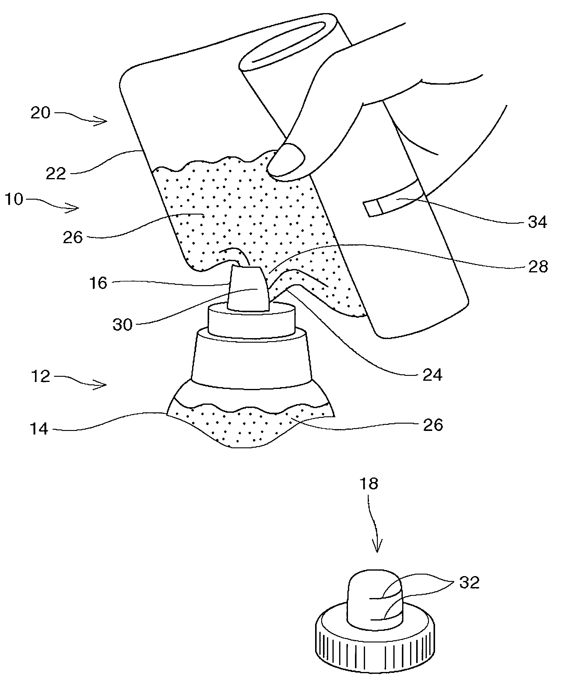 Container refilling system