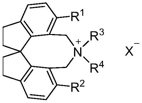 Spiroindane skeleton chiral quaternary ammonium salt as well as preparation method and application thereof