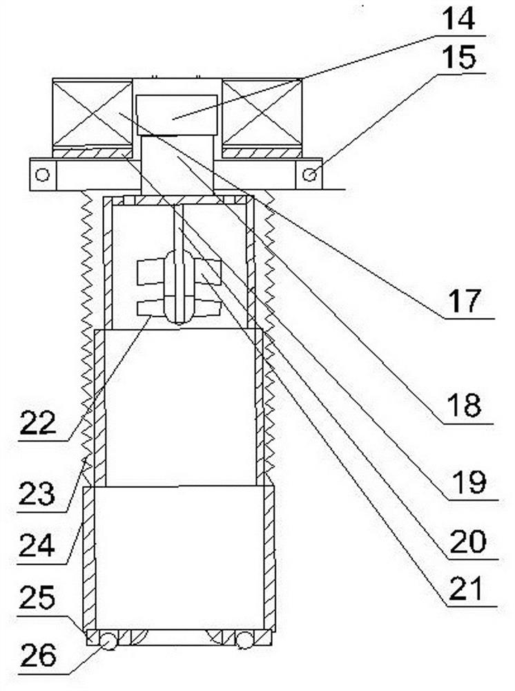 High-temperature and high-pressure fluid solid-phase precipitation amount measuring device and method